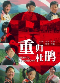 香蕉久蜜臀久久久久久